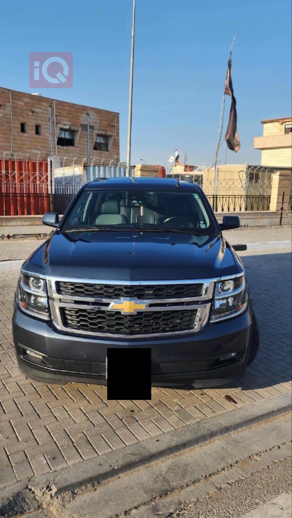 شێڤرۆلێت تاهۆ